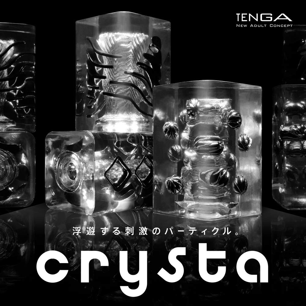 Tenga Crysta 全系列完全組合-套套堂 Buydomdom｜香港人嘅安全套及兩性用品專門店｜自提點覆蓋全港｜Sex Toys in Hong Kong